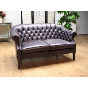 f112 - 2,5 zits Cambridge HulshofUnique Blue<br />Please ring <b>01472 230332</b> for more details and <b>Pricing</b> 